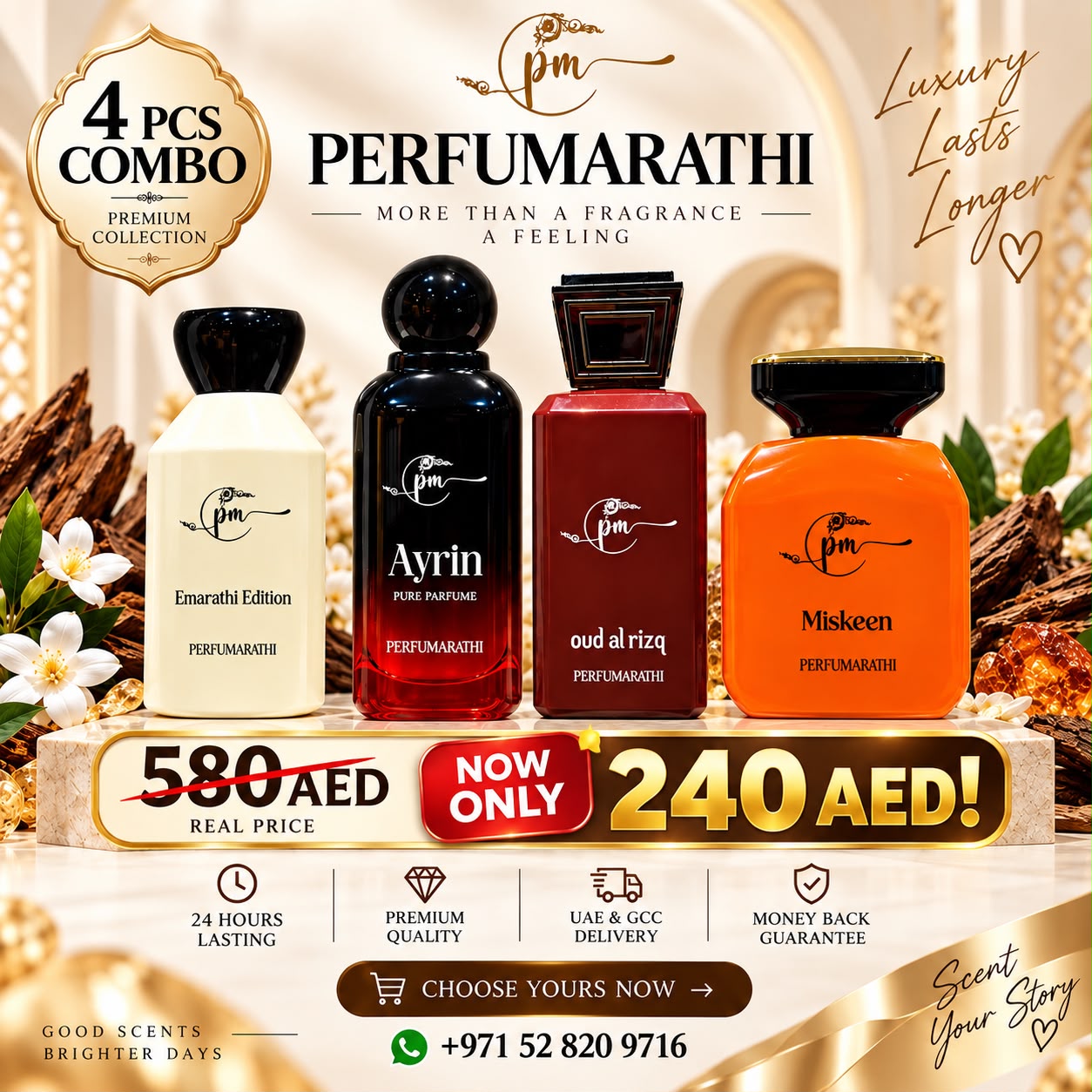 Perfumarathi 4 PCS Combo Offer